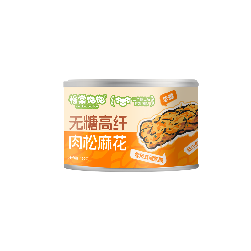 无糖高纤肉松麻花